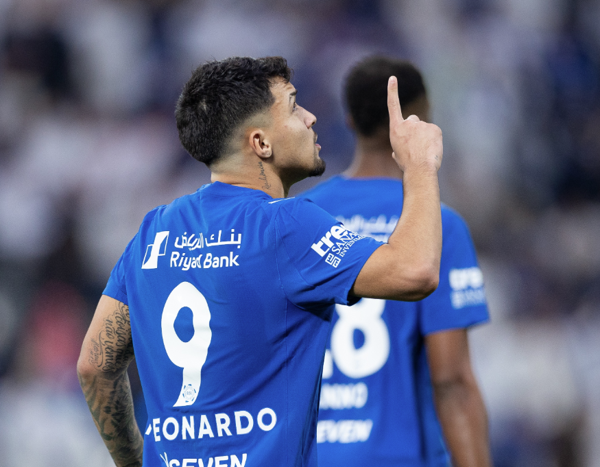 الهلال